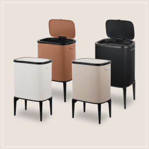 רמיטקס - עיצוב הבית וטקסטיל פחים מבצע פח אשפה מעוצב 33 ליטר רק 249 ש"ח 