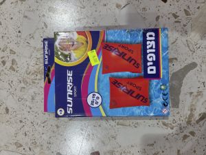 רמיטקס - עיצוב הבית וטקסטיל קמפינג ומוצרי קיץ מצופים כתומים רק 8 ש"ח 