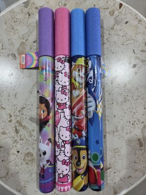 רמיטקס - עיצוב הבית וטקסטיל קמפינג ומוצרי קיץ  מזרק ים מותגים רק 10 ש"ח 