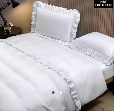 סט מצעים למיטה זוגית גדול 1.60  דגם - שילת צבע לבן רק 89 ש"ח 