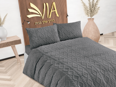 רמיטקס - עיצוב הבית וטקסטיל שמיכות חורף מבצעסט מצעים חורפי עשוי 100% פלנל בעיטור  - מיטה יחיד רק 119 ש"ח  רמיטקס - עיצוב הבית וטקסטיל שמיכות חורף מבצעסט מצעים חורפי עשוי 100% פלנל בעיטור  - מיטה יחיד רק 119 ש"ח