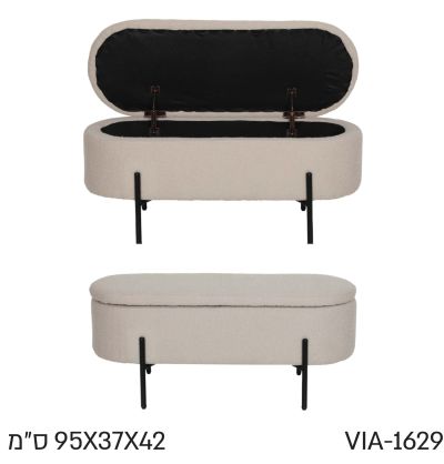 מבצע הדום מעוצב רק 350 ש"ח 